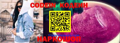 каннабис Донской