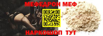 крисы Дубна