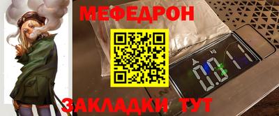 каннабис Донской