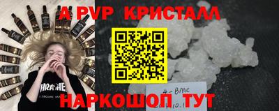 каннабис Донской