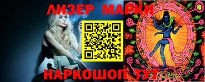 крисы Дубна