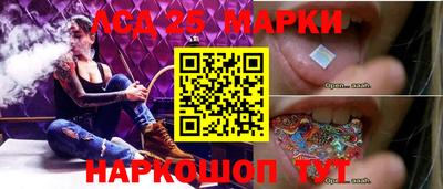крисы Дубна