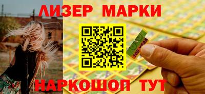 каннабис Донской
