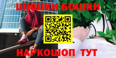 каннабис Донской