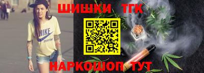 каннабис Донской