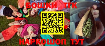 каннабис Донской