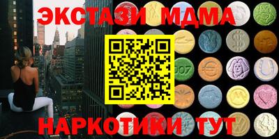 каннабис Донской