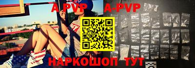 крисы Дубна