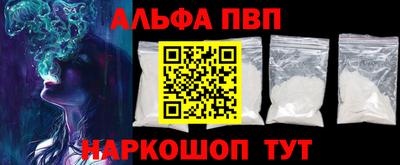 каннабис Донской