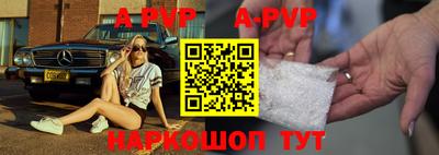 каннабис Донской