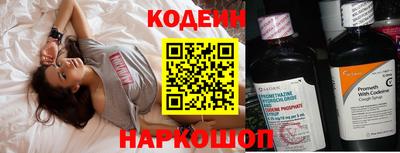 крисы Дубна