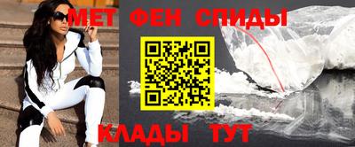 крисы Дубна