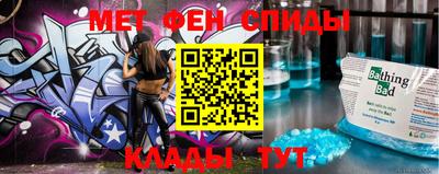 крисы Дубна