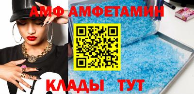 крисы Дубна
