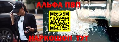крисы Дубна