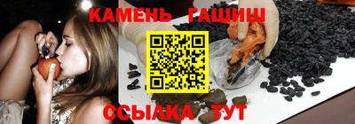каннабис Донской