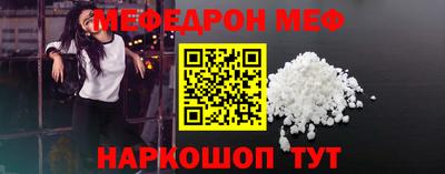 каннабис Донской