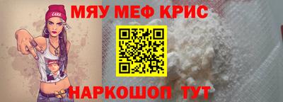 каннабис Донской