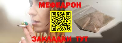 крисы Дубна
