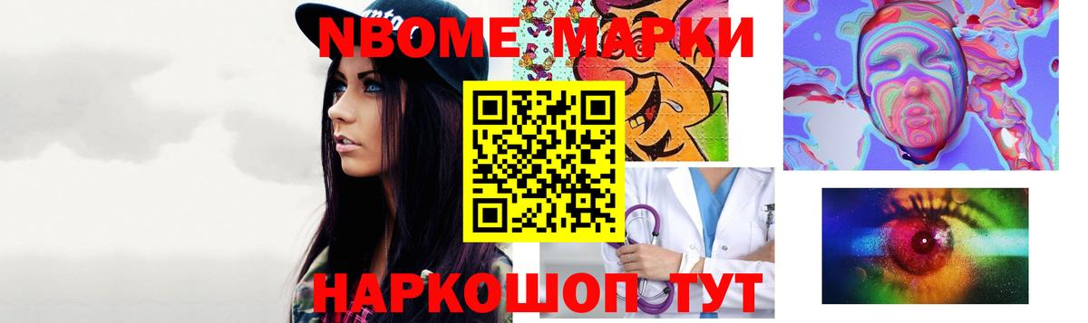 LSD-25 экстази кислота  LSD-25 экстази ecstasy  Усть-Джегута  Лсд 25 экстази  Вход с VPN 